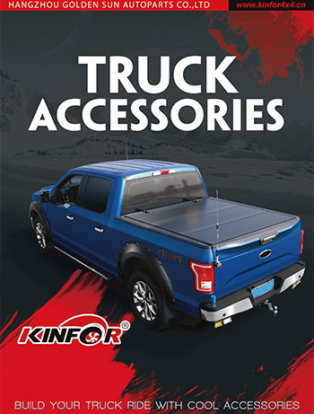 Kinfor Modification