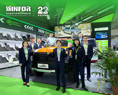 2026 Shenzhen Auto Ecosystem Expo Concludes