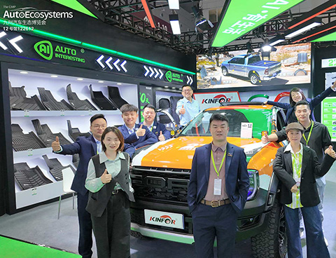 2026 Shenzhen Auto Ecosystem Expo Concludes