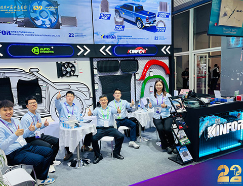 2026 • Canton Fair