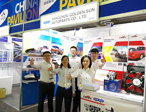 2017 • United States