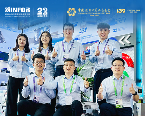 [Hangzhou Golden Sun] The 139th Canton Fair Concludes: Breaking Through the Downward Trend and Stabilizing International Supply