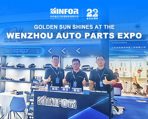 Golden Sun SHINES at the Wenzhou Auto Parts Expo, Showcasing Advanced Smart Manufacturing Capabilities