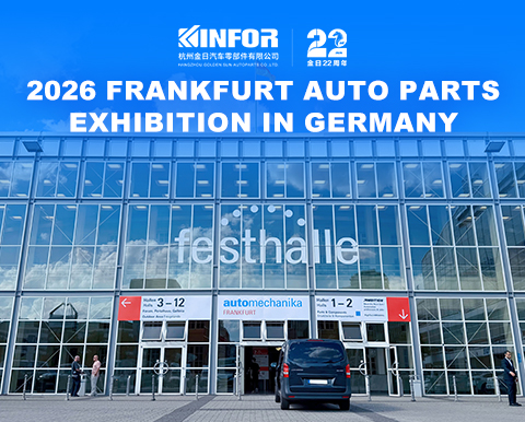 Hangzhou Golden Sun | 2026 Frankfurt Auto Parts Exhibition in Germany · Successfully Concluded!