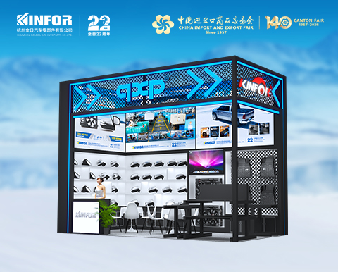 Canton Fair Concludes | Hangzhou Golden Sun Gains Recognition from Global Buyers